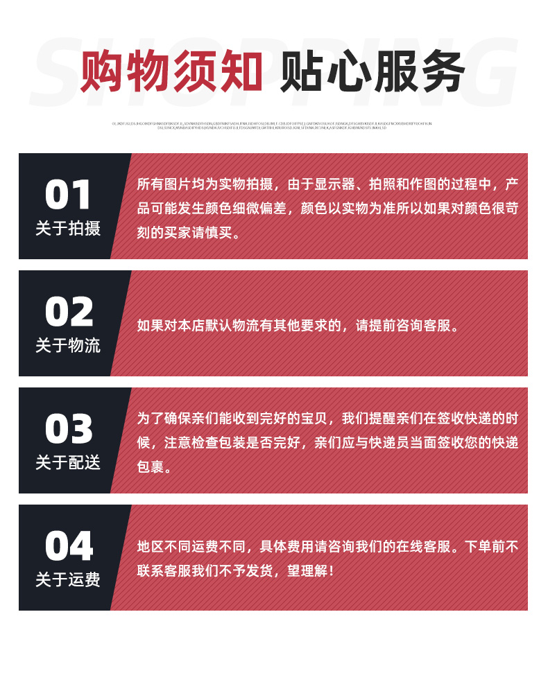 詳情_(kāi)09.jpg