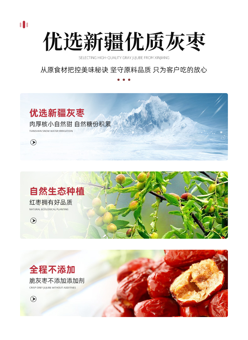 詳情_(kāi)03.jpg